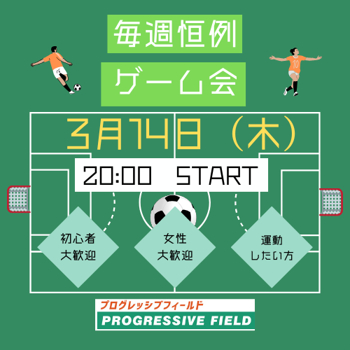 紺色 白 シンプル イラスト サッカー ロゴ (9).png